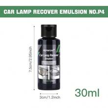 HGKJ P4 汽车大灯清洁修复液,汽车大灯修复液,无需抛光,汽车大灯外壳老化清洁剂,透镜泛黄抛光剂,汽车涂层,照明清洁剂,大灯泛黄和划痕修复抛光工具套装(30/100毫升) - 彩色 - 查看 9