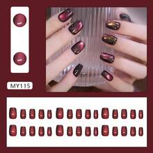 Press On False Nails - MY115 Soft Focus Smoothie [Glue Type] - View 2