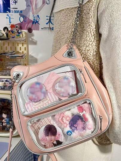 1pc Cute Cat Cartoon Backpack, Japanese School Style Versatile Loli Bag, High-Quality Transparent Decorative Bag Suitable For Storing Figures, PU Material With Zipper Design, DIY Ita Bag, Suitable For Students, Shopping, Gatherings, Anime Conventions, Parties, Displaying Anime Peripherals, Travel And More