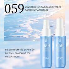 4pcs 40ml Summer Floral Fragrance Room Spray, Beautifully Packaged In A Gift Box, Long-Lasting Fragrance, Suitable For Giving As A Gift To Friends, Removing Room Odors, For Travel, Daily Use, Aromatherapy, Air Freshener. A Great Gift For Mothers, Christmas Gift. - Various - View 6