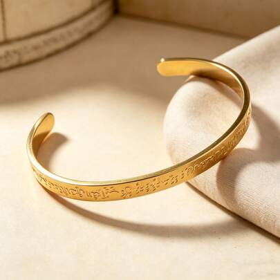 Vòng tay kiểu dáng tối giản cổ điển, mạ vàng 18K, làm từ thép không gỉ, mang phong cách chữ rune Ả Rập Xê Út, phù hợp cho cả nam và nữ đeo hàng ngày, cũng là một món quà Ramadan.