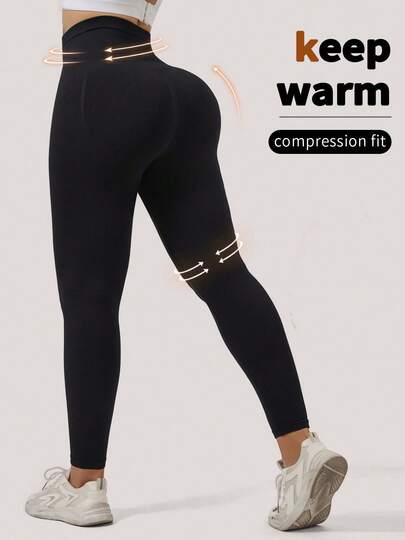 1pc Seamless Yoga Leggings, Lightweight High Cinched Waist Tummy Control Capri Pants, Suitable For Spring, Summer, Autumn And Winter