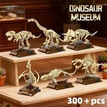 Blocos de montar realistas de esqueletos de dinossauros fossilizados. Explore histórias pré-históricas de perto. Estrutura mecânica interligada. Múltiplas opções de jogo. Alívio do estresse. Decoração de mesa com qualidade de museu. Ótimo presente para a Páscoa, Dia das Mães, Dia dos Pais, verão, temporada de casamentos, festas, aniversários e feriados. - Multicolorido - Ver 7