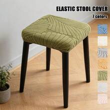 1 buc pătrat scaun husă elastică scaun husă utilă masă scaun husă stretch scaun de luat masa protecție uz casnic articol moale scaun husă - Multicolor - Vizualizare 2