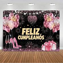 Spanish Happy Birthday Theme Background Supplies Colorful Balloon Birthday Party Decor Backdrop Kid Photo Shoot Prop Equipped With 4 Eyelets. - 款式E - 查看 4