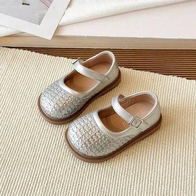 1 Pair Fashionable Flat Leather Shoes, Lightweight Shock-Absorbing Non-Slip Soles, Caring For Baby's Feet. Multiple Colors Available, Suitable For Running And Jumping, Must-Have For Cute Babies!