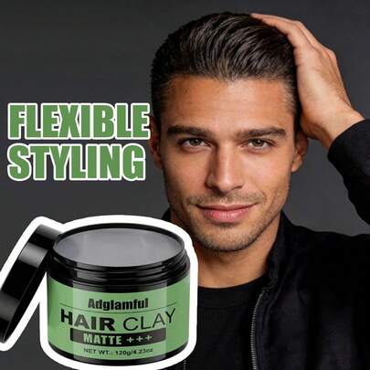 120克男士哑光发蜡，高性价比护发神器，适用于柔软细软发质，快速打造商务休闲造型，慵懒随性发型必备。