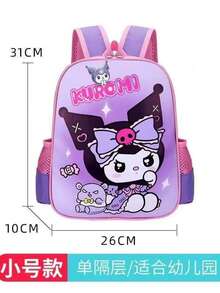 Mochila nueva y adorable de Kuromi de Sanrio 2025 - Mochila escolar con diseño de protección ergonómica de la columna vertebral, de tela Oxford ligera y resistente al agua, con correas acolchadas y panel trasero de malla transpirable - Multicolor - Ver 15