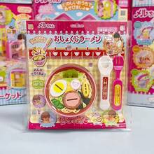 1件最新潮流创意果冻草莓布丁玩具套装，食物奶昔布丁喂食玩具，生日、节日、季节、万圣节、圣诞节、游戏玩家礼物、复活节礼物的理想之选 - 彩色 - 查看 9