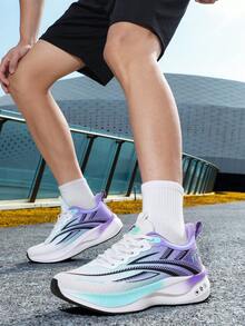 High-End Carbon Board Men's Running Shoes, Comfortable Soft Men's Sports Shoes, Lightweight Breathable Men's Casual Shoes, Professional Men's Shoes For Track Running And Training, Wear-Resistant Anti-Slip Dual-Layer Sole Men's Hiking Shoes (Uneven Handpainted Soles) - White Purple - View 7