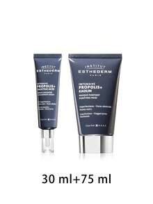 [Bundle] Intensive Propolis+ Salicylic Acid Concentrate Serum 30 Ml + Propolis+ Kaolin Purifying Mask 75 Ml - Intensive - View 2
