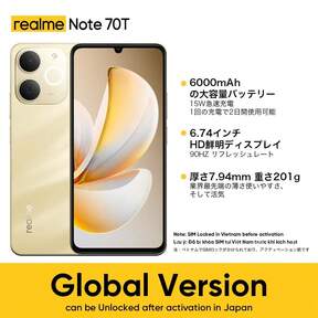 Realme Note 70T 4G Unlocked Cellphone 4GB+64GB/4GB+128GB/4GB+256GB Global Version 4G LTE, Android 15 Smartphone, 50MP AI Camera, 90Hz Display Mobile Phone Pluse Light, 6000mAh Massive Battery, 15W Fast Charge, Octa-Core Chipest, No Adaptor, SIM Locked In Vietnam