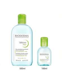 Bioderma 贝德玛舒妍洁肤水，500毫升/250毫升/100毫升多规格，深层清洁，温和不刺激，适用于眼部、唇部和面部 - 藍水100ml - 查看 3