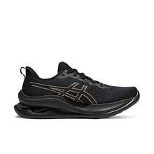 Asics Giày chạy bộ nam GEL-KINSEI MAX, cổ thấp 1011C204-002 - màu đen - Xem 2