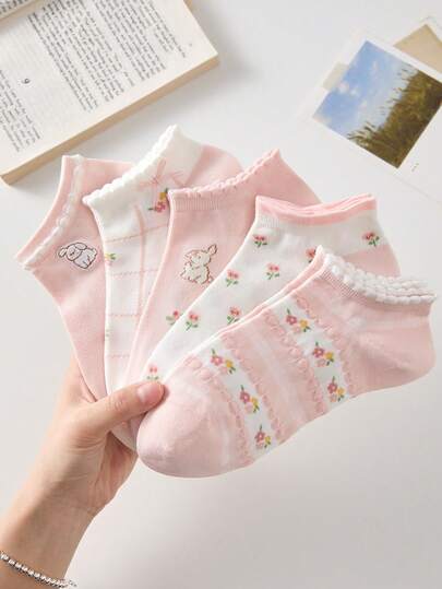 5双装可爱女士短袜，粉色花朵和兔子图案，防滑、舒适、透气、吸湿排汗，适合春夏穿着，适合运动休闲。