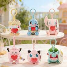 Miniso 1pc Pokémon Plush Keychain Collection, Featuring Piplup/Bulbasaur/Jigglypuff/Pikachu/Squirtle/Mew, Soft Plush Heart-Shaped Hugging 3D Design, Delicate Plush Material, Portable Hanging Strap, Fashionable Bag/Keychain Charm, Commute & Travel Accessory - Multicolor - View 1