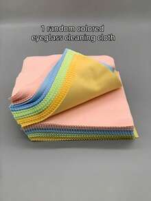 2026新款复古小框时尚派对眼镜，朋克个性欧美风长方形 - 彩色 - 查看 11