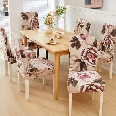 Bộ 1/4/6 vỏ bọc ghế ăn co giãn, vỏ bọc ghế bành lưng cao cỡ lớn họa tiết hoa, có thể tháo rời và giặt được, chống trầy xước, phù hợp cho thú cưng, dễ lắp đặt, trang trí nhà cửa.