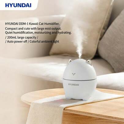 HYUNDAI جهاز ترطيب الهواء DuduCat DDM-1: صغير الحجم وسهل الحمل، مانع للتسرب عند إمالته، سعة كبيرة 200 مل، إيقاف تشغيل تلقائي بعد 6 ساعات، إضاءة ليلية ملونة. مناسب لغرف الفنادق والمكاتب.