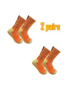 2双装，春夏运动防滑袜 | 透气足球篮球跑步袜，全硅胶防滑 | 透气吸湿足球训练袜 - 彩色 - 查看 3