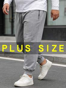 Quần dài nam cỡ lớn 1XL-5XL, kiểu dáng rộng rãi, thoải mái, thích hợp cho cả người gầy và người thừa cân, lý tưởng cho mùa xuân và mùa thu. Quần thể thao đa năng phù hợp cho chạy bộ, leo núi và sinh hoạt thường ngày. - Xám - Xem 1
