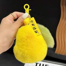 1 chiếc móc khóa hình quả nho mini mềm mại, mặt dây chuyền thời trang, đồ trang trí treo túi xách. - Nhiều màu - Xem 11