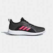 Adidas 阿迪达斯 Element V 跑步鞋 - 黑色 - 查看 1