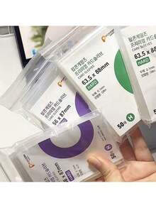 50个/包 高透明卡套，适用于3英寸/6英寸小卡片，开学季必备 - 長方形 - 查看 9