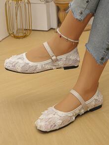 Malla con estampado de flor de arroz - Flor de arroz 3D