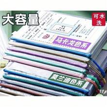 5/10个装网格文件袋，拉链袋，防水大容量，学生课本及试卷整理袋，文件袋，办公用纸收纳袋 - 套裝 - 查看 10
