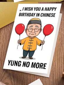 1 chiếc thiệp chúc mừng sinh nhật kiểu Trung Quốc ngộ nghĩnh. Bao gồm phong bì, giấy mịn mờ. Thiết kế hình ông nội mặc áo giáp đường và dòng chữ chơi chữ. Hoàn hảo cho bố/ông – Thiệp sinh nhật vui nhộn lý tưởng (12cm/4.7in X 17cm/6.7in) - phong bì màu nâu - Xem 4