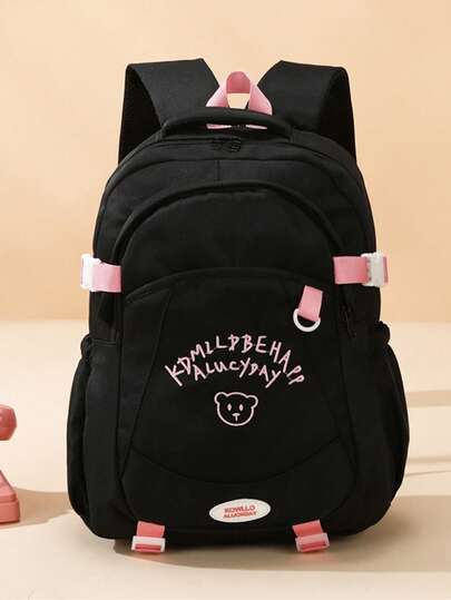 新款背包，ins风字母刺绣，多功能旅行背包，适合中学生