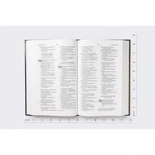 Holy Bible RVR60, Prize And Gift, Large Print, Hardcover, Black, Words Of Jesus In Red, Comfort Print - 單本 - 查看 3