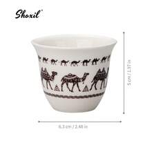 shoxil 6件套中东风格茶杯/咖啡杯，沙特骆驼图案，沙特风格茶杯，适合家庭使用、送礼、咖啡、茶室，斋月、宰牲节和开斋节期间使用。 - 6 杯 - 查看 8