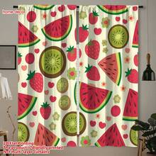 2 tấm rèm cửa màu trắng ngà họa tiết trái cây và trái tim, chất liệu polyester, kiểu dáng tươi sáng dễ thương, thích hợp trang trí phòng khách, phòng trẻ em vào mùa hè. - Nhiều màu - Xem 6