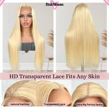 13x4 高清蕾丝前假发，200% 密度巴西原生发，预修剪发际线，直发，混合发色 #613 金色 - S613 - 查看 3