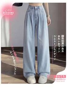 [Limited Domestic Shipping Korean Y2K Light Blue Pleated High Waist Slim Denim Jean Plus Size Casual Work Pants For Straight Body Petite And Tall Wome - 淺藍色 - 查看 8