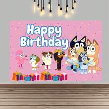 狗狗生日派对拍照背景横幅，生日快乐摄影背景 - 彩色 - 查看 23