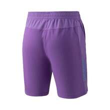 LI-NING Provincial Team Series Badminton Match Shorts, Men's Breathable Quick-Dry Professional Tournament Training Pants AAPV045 - 花球紫 - 查看 2