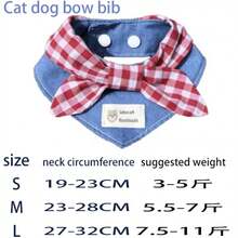 1 Set Decorative Scarf & Bib, Ins Style Collar, Contrast Color Denim Bow Drool Bib, Ideal Gift For Dogs And Cats - Multicolor - View 7