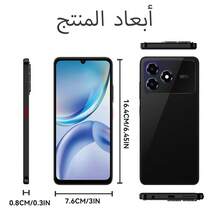 هاتف ذكي Nubia Blade A36، أسود سديمي، مفتوح، أندرويد 15، (4 جيجابايت رام + 8 جيجابايت فيوجن) + 64 جيجابايت ذاكرة داخلية، بطارية 5000 مللي أمبير، شريحة مزدوجة 4G، دعم NFC، 4G LTE، نسخة عالمية، وصول جديد - الأسود - مشاهدة 2