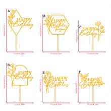 Conjunto de 3 peças para decoração de bolo de aniversário, decoração de bolo de aniversário, decoração de mesa de doces, toppers de bolo modernos com texto e flores, presentes para decoração de bolo de festa de aniversário, palitos decorativos para bolo, utensílios de confeitaria, decoração para bolos, artigos para bolos, utensílios de cozinha essenciais, presentes de Natal - multicolorido - Ver 8