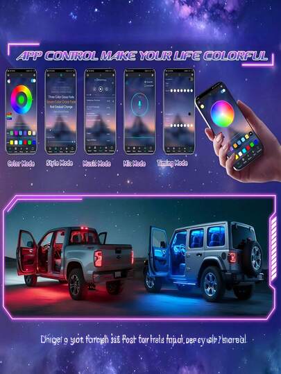 四件套汽车装饰灯 RGB 车内脚灯 USB 装饰灯 APP 环境灯 遥控霓虹灯和 LED 音乐律动灯 适用于轿车、皮卡、SUV，也是一份贴心的礼物