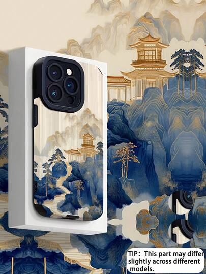 1 chiếc ốp lưng điện thoại thời trang mạ vàng, cá nhân hóa, họa tiết phong cảnh, sọc dọc, chất liệu giả da, chống sốc, chống bám vân tay, thích hợp làm quà tặng sinh nhật, quà tặng ngày lễ cho bạn bè, gia đình, người yêu, tương thích với Apple và các dòng điện thoại khác.