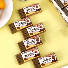 Bộ 5 cục tẩy hình sô cô la, đồ dùng văn phòng phẩm sáng tạo, cục tẩy bút chì tiện dụng, món quà ấm áp, đồ dùng học tập thú vị cho năm học mới (không ăn được) - Giao hàng ngẫu nhiên - Xem 6