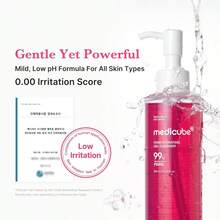 Medicube Cleansers - PDRN - Xem 5