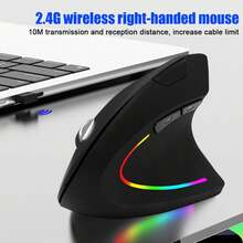 Mouse Nirkabel RGB WM4 Bertenaga Baterai untuk Pengguna Tangan Kanan | Koneksi Nirkabel 2.4GHz | Mouse Vertikal dengan Pegangan Samping Ergonomis, Senyap, Penerima USB untuk Gaming, E-Sports, Kantor (Baterai Tidak Termasuk) - View 1