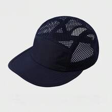 男女通用全网眼五片式露营帽，超透气速干轻便可调节，适合户外跑步休闲遮阳帽 - A - 查看 6