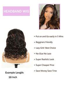 Peluca diadema ondulada degradada, #1B/30 con reflejos, densidad del 180%, línea del cabello sin costuras y sin pegamento, peluca de cabello humano de uso instantáneo para mujeres - S1/30 - Ver 3