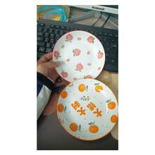 Đĩa tráng miệng bằng gốm, đĩa ăn tối tối giản bằng gốm, bộ nhiều đĩa ăn nhẹ gia đình, đĩa trái cây, đĩa bánh, đĩa cà phê cho bữa trà chiều. - nhiều - Xem 9